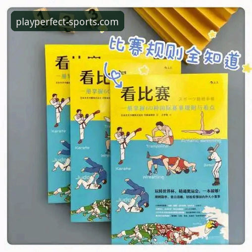 完美体育安卓版 完美体育安卓版安装与使用教程:从下载到实战的完整指南